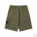 Stone Island Pants #B51221