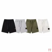 Stone Island Pants #B51221