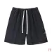Stone Island Shorts Pants #B64704