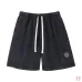 Stone Island Shorts Pants #B64705