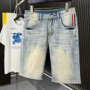 Thom Browne denim shorts for men #B66524 Thom Browne denim shorts for men #B66524