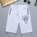 Versace Pants for versace Short Pants for men #99905270