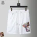 Versace Pants for versace Short Pants for men #B36284