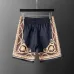 Versace Pants for versace Short Pants for men #B45435