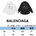 Balenciaga Shirts #9999926993
