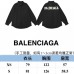 Balenciaga Shirts #9999926994