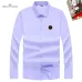 Balenciaga Shirts #B57799