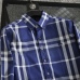 Burberry Shirts for Men's Burberry Long-Sleeved Shirts #9999926694
