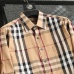 Burberry Shirts for Men's Burberry Long-Sleeved Shirts #9999926701