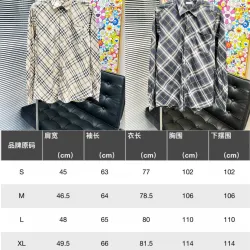 Burberry Shirts for Men's Burberry Long-Sleeved Shirts #B58479