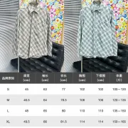Burberry Shirts for Men's Burberry Long-Sleeved Shirts #B58480