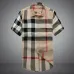 Burberry Shirts for Women's Burberry Short-Sleeved Shirts #996527