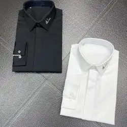 Dior shirts for Dior Long-Sleeved Shirts for men #B41120