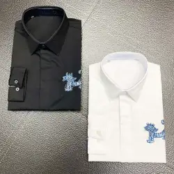 Dior shirts for Dior Long-Sleeved Shirts for men #B41130