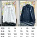 Dior shirts for Dior Long-Sleeved Shirts for men #B58432