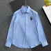 Fendi Shirts for Fendi Long-Sleeved Shirts for men #B60410