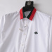 Gucci shirts for Gucci long-sleeved shirts for men #9999924581