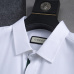 Gucci shirts for Gucci long-sleeved shirts for men #B36079