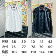 Gucci shirts for Gucci long-sleeved shirts for men #B58425