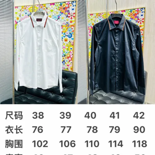 Gucci shirts for Gucci long-sleeved shirts for men #B58425