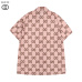 Gucci shirts for Gucci short-sleeved shirts for men #99919069