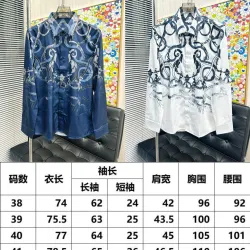 HERMES shirts for HERMES long sleeved shirts for men #B58470