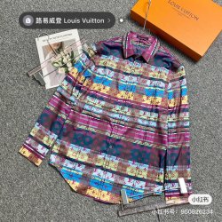 Louis Vuitton Shirts for Louis Vuitton long sleeved shirts for men #99909067