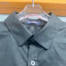 Louis Vuitton Shirts for Louis Vuitton long sleeved shirts for men #99920957