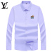 Louis Vuitton Shirts for Louis Vuitton long sleeved shirts for men #9999924157