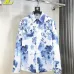Louis Vuitton Shirts for Louis Vuitton long sleeved shirts for men #B63243