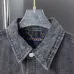 Louis Vuitton Shirts for Louis Vuitton long sleeved shirts for men Denim short sleeve shirt #B52918