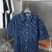 Louis Vuitton short sleeved shirts for men Rippled denim shirt #B52920