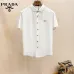 Prada Shirts for Prada Short-Sleeved Shirts For Men #B61454