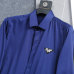 Prada Shirts for Prada long-sleeved shirts for men #B36082