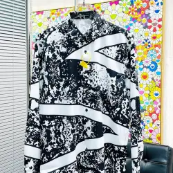 Valentino Shirts #B58458