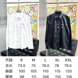 Alexander McQueen Shirts for Alexander McQueen Long-Sleeved Shirts for men #B58441