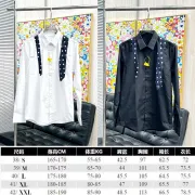 Neil barrett Shirts for Neil barrett Long-Sleeved Shirts for men #B58442