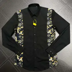 Versace Shirts for Versace Long-Sleeved Shirts for men #B41158