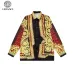 Versace Shirts for Versace Long-Sleeved Shirts for men #B44002