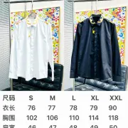 Versace Shirts for Versace Long-Sleeved Shirts for men #B58438 Versace Shirts for Versace Long-Sleeved Shirts for men #B58438