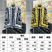 Versace Shirts for Versace Long-Sleeved Shirts for men #B58465 Versace Shirts for Versace Long-Sleeved Shirts for men #B58465