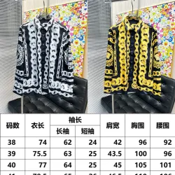 Versace Shirts for Versace Long-Sleeved Shirts for men #B58465