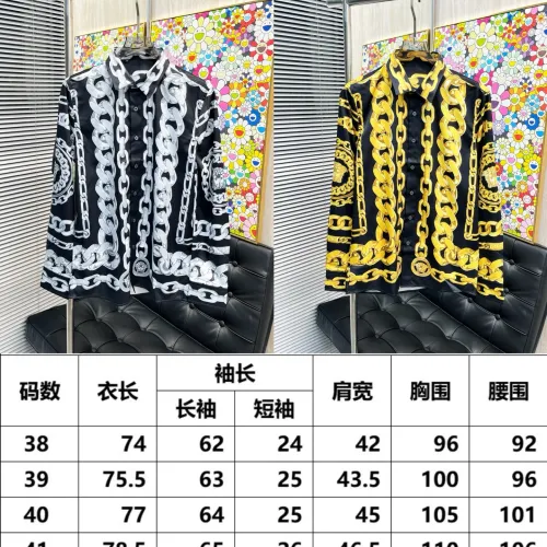Versace Shirts for Versace Long-Sleeved Shirts for men #B58465