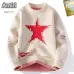 Amiri Sweaters for MEN M-3XL #B54389