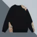 Burberry Beige/Black Sweatshirt With Iconic Check Patchwork And Embroidered Logo #B54233