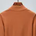 Burberry Sweaters for MEN #999930572