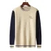 Dior Sweaters #B43768