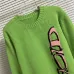 Dior Sweaters #B45519