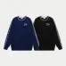 Dior Sweaters #B54595