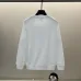 Fendi Black Sweatshirt With Iconic Yellow Monster Eye And Brand Logo Design #B54372